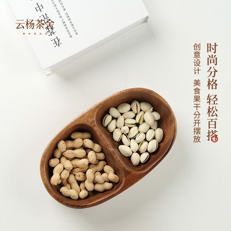 وعاء قارب مزدوج الشبكة مصنوع بالكامل من خشب الجوز، الحد الأدنى للطلب: 50 قطعة 