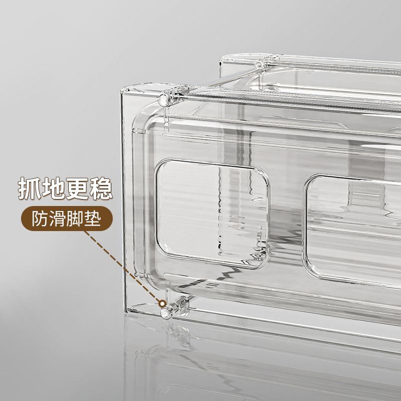 P Kitchen Shelf Storage Layered Rack