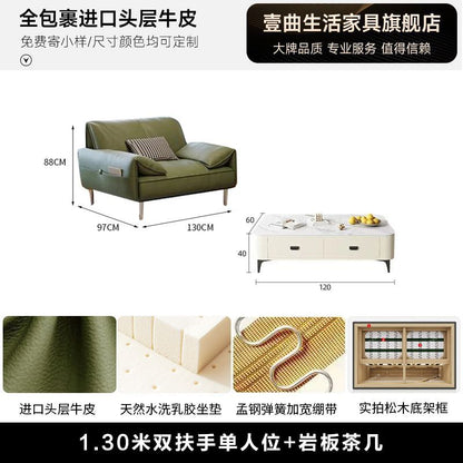 皮艺沙发轻奢现代极简客厅组合直排三人沙发 - Mixbatch