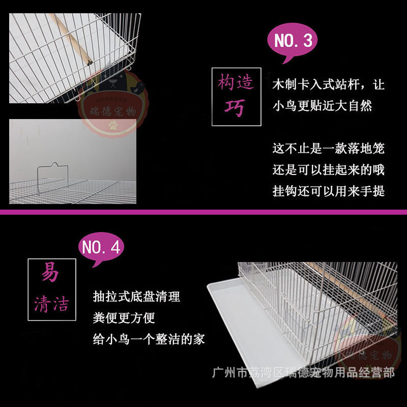A wholesale cage wrought iron small medium large group bird cage parrot pigeon cage rabbit cage pet cage breeding cage - Mixbatch