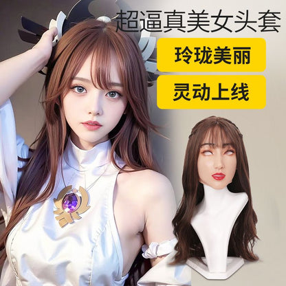 A art face silicone headgear full face cos simulation male to beautiful woman boss CD cross-dressing fake girl head makeup mask