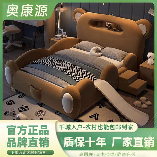 P children's bed girl boy princess bed light luxury modern simple bedroom fabric bed cartoon cute bear leather bed