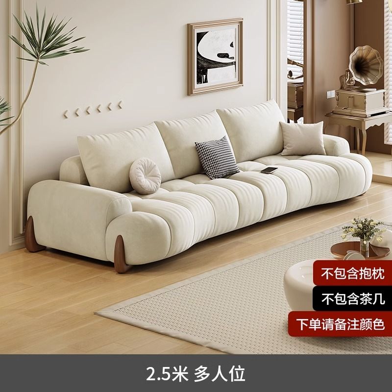 猫爪布沙发客厅新款小户型现代简约白色奶油风弧形猫抓皮沙发 - Mixbatch
