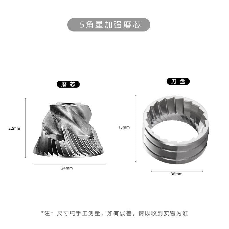 【Stainless steel grinding core】Six Adjustable Coffee Grinder, Hand Crank Coffee Grinder, Italian Home Users - Mixbatch