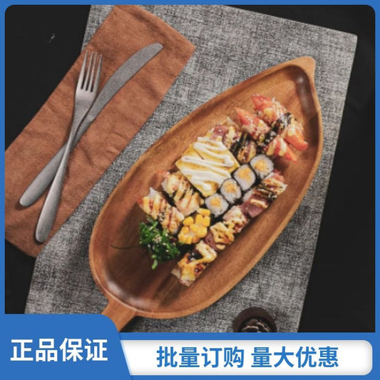 P Japanese dim sum wooden tray ·