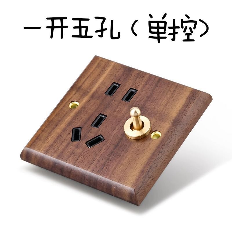 P  Black walnut brass lever power socket panel