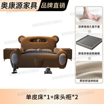 P children's bed girl boy princess bed light luxury modern simple bedroom fabric bed cartoon cute bear leather bed