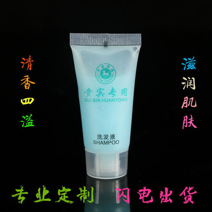 P Body wash, shampoo, toiletries