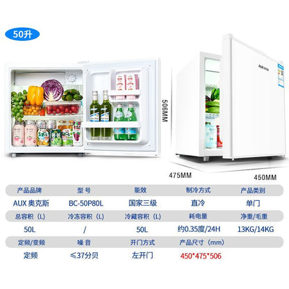 A small single door refrigerator