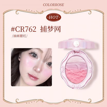 P relief blush gradual change highlight