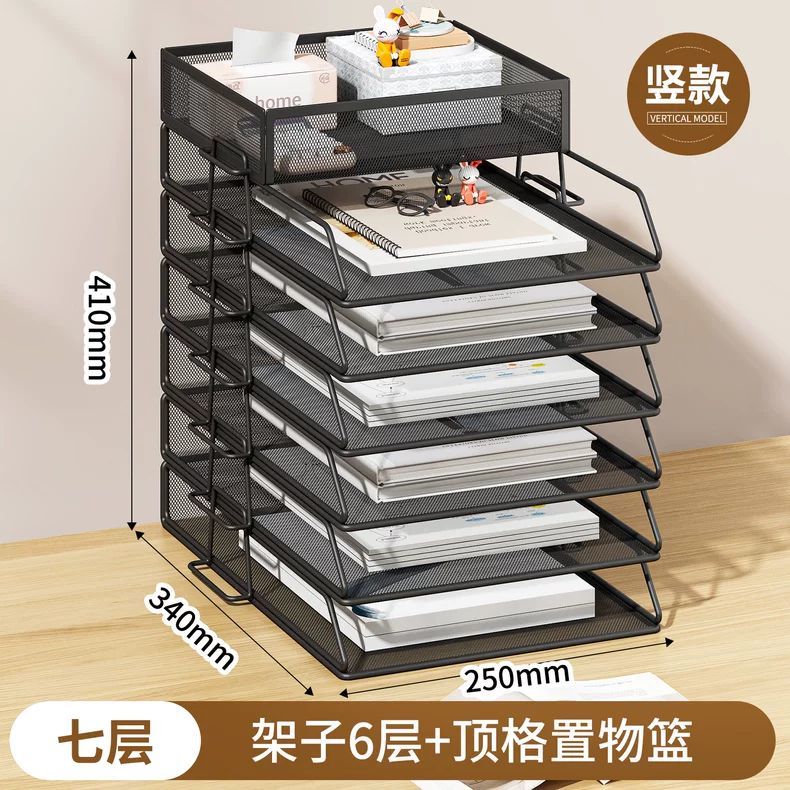 P metal desktop storage rack