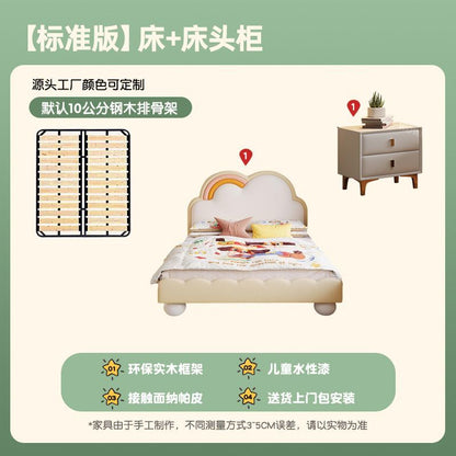 P rainbow bed boys and girls princess leather bed bedroom modern simple drawer storage small apartment children's room single bed