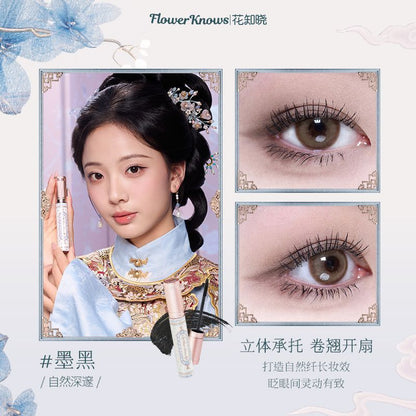 P Flower Knowledge Butterfly Cloud Shoulder Black Brown Mascara Slender and curled, not easy to smudge, daily commuting students 3.2ml