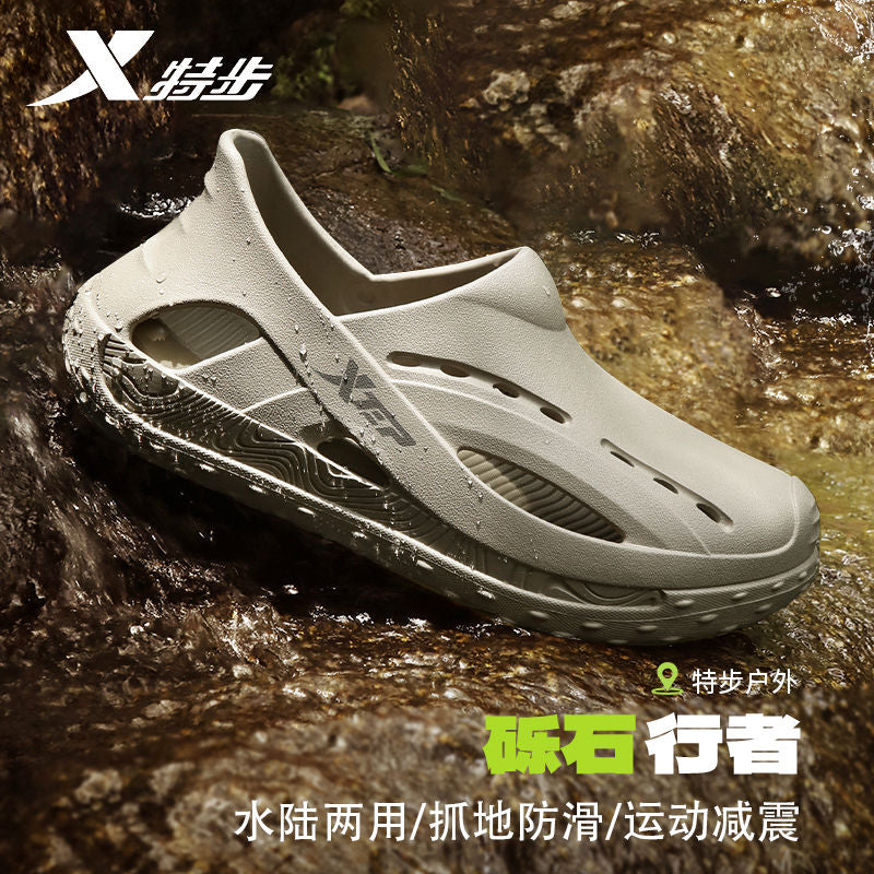 P men's summer outdoor shoes
