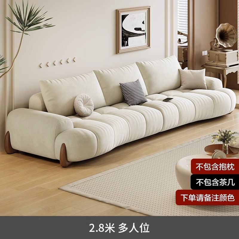 猫爪布沙发客厅新款小户型现代简约白色奶油风弧形猫抓皮沙发 - Mixbatch