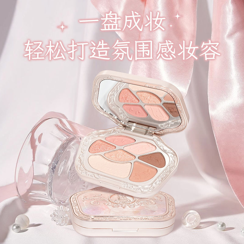 P Eyeshadow Disc Pearlescent Matte