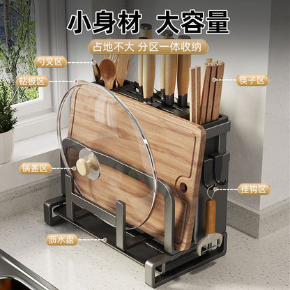 P Tool holder Shelf Multifunctional Kitchen Countertop Storage Rack