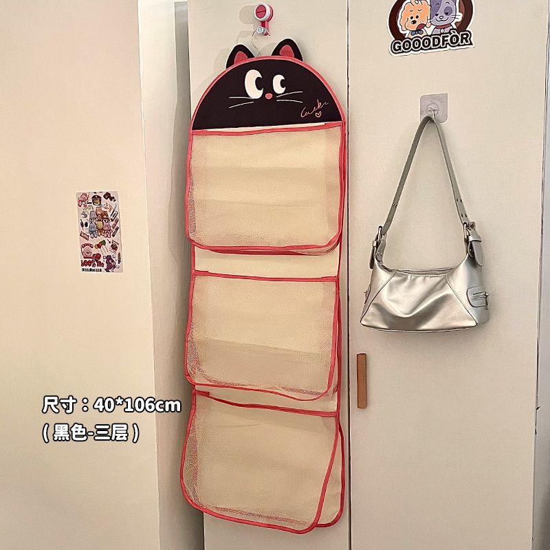 P underwear socks storage net bag