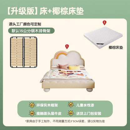 P rainbow bed boys and girls princess leather bed bedroom modern simple drawer storage small apartment children's room single bed