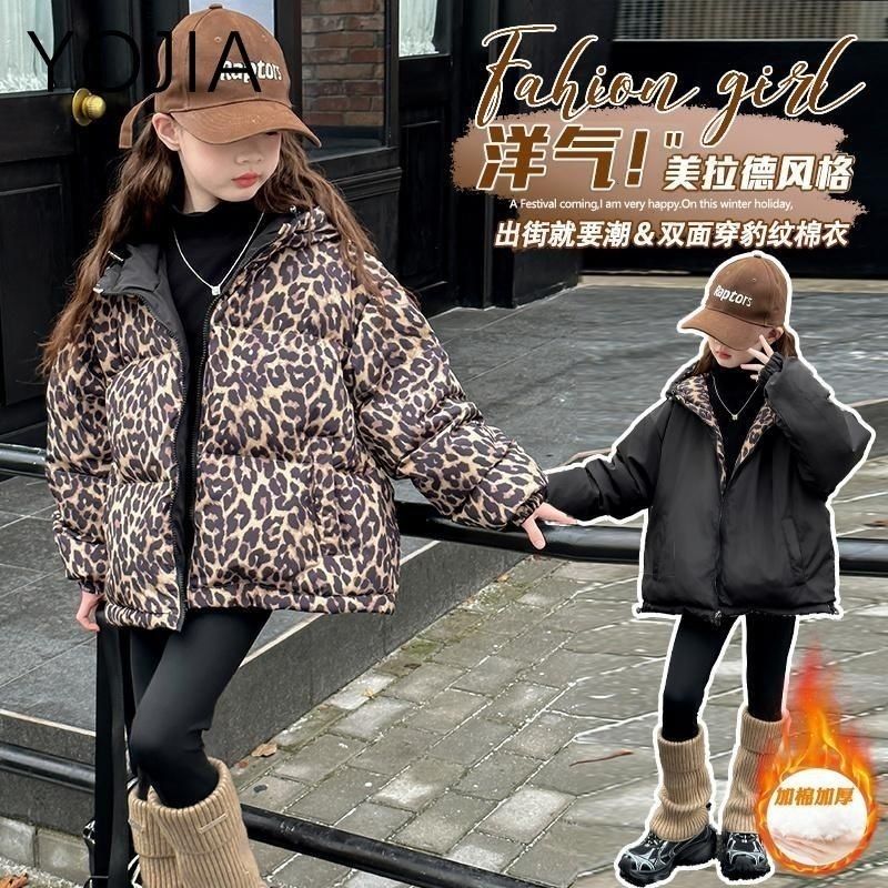 P wears cotton-padded clothes on both sides, parent-child clothes, new children's leopard print hooded warm thickened jacket, foreign gas cotton-padded jacket