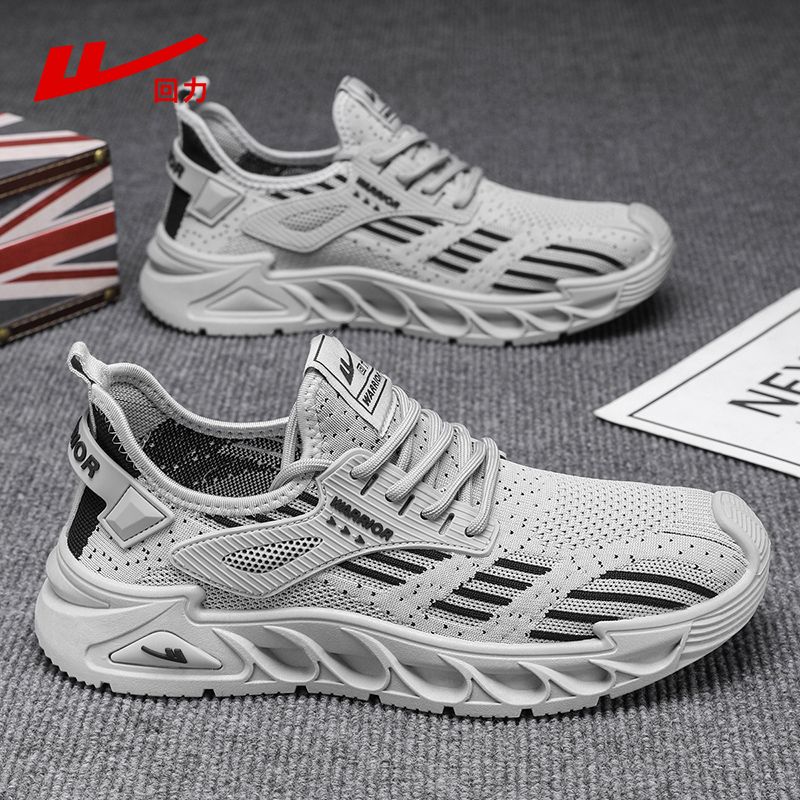 P summer thin sneakers