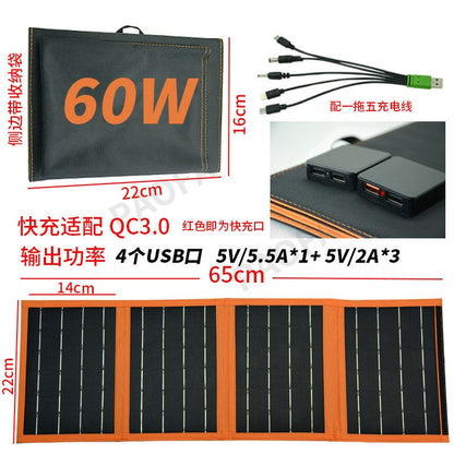 [26,000 Collection] Solar panel components Photovoltaic panel charger Portable folding bag Crystalline silicon power generation panel Power fast charging - Mixbatch