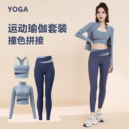 P Sports Suit Women's Yoga Fitness Sports Fitness Suit Yoga Suit