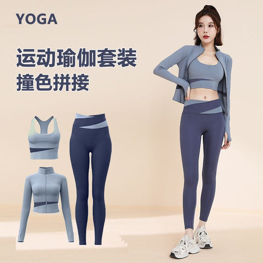 P Sports Suit Women's Yoga Fitness Sports Fitness Suit Yoga Suit