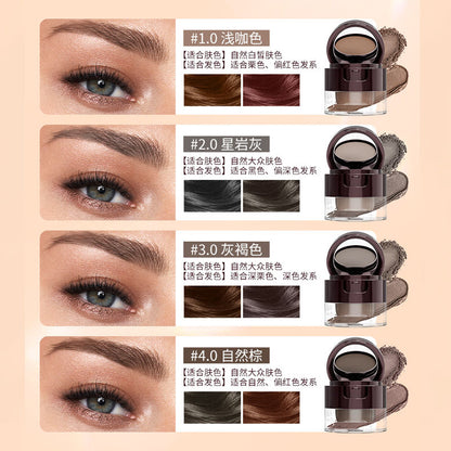 P eyebrow powder eyebrow paste 2 in 1