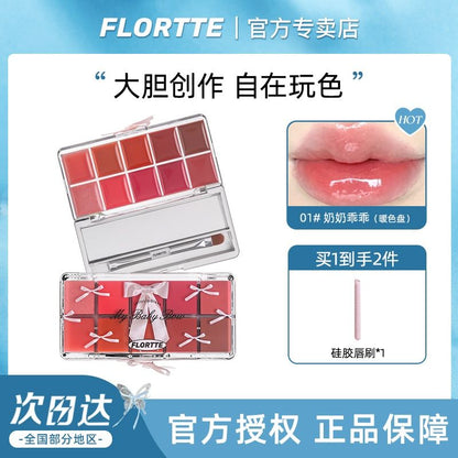P Flower Loria Pounding Princess Ten Color Palette Lip Freeze Plate Lipstick Lip Glaze Student Moisturizing Palette