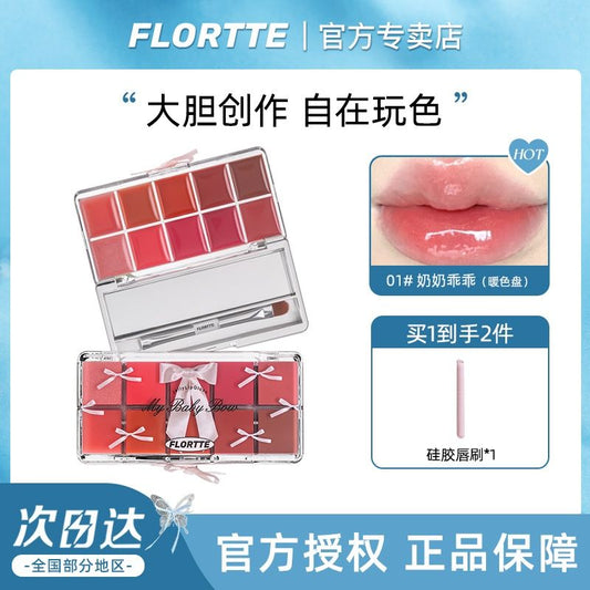 P Flower Loria Pounding Princess Ten Color Palette Lip Freeze Plate Lipstick Lip Glaze Student Moisturizing Palette