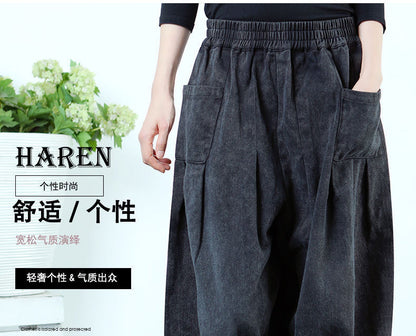 A trousers