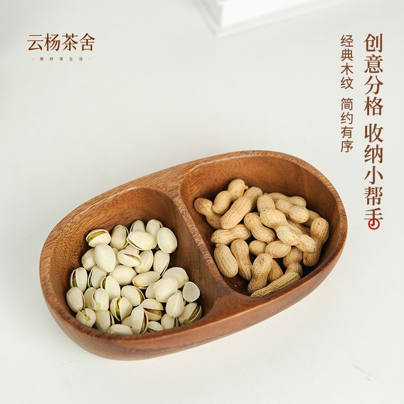 وعاء قارب مزدوج الشبكة مصنوع بالكامل من خشب الجوز، الحد الأدنى للطلب: 50 قطعة 