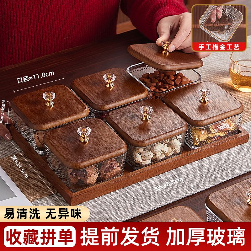 P Bamboo Wood Glass Fruit Snack Plate with Lid