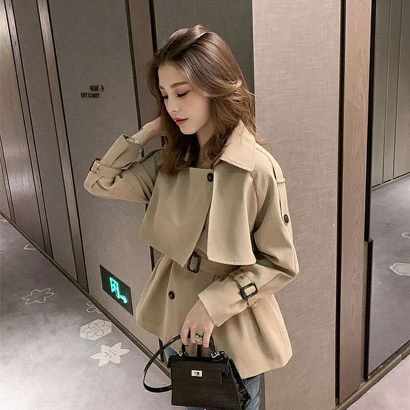 A lady's coat