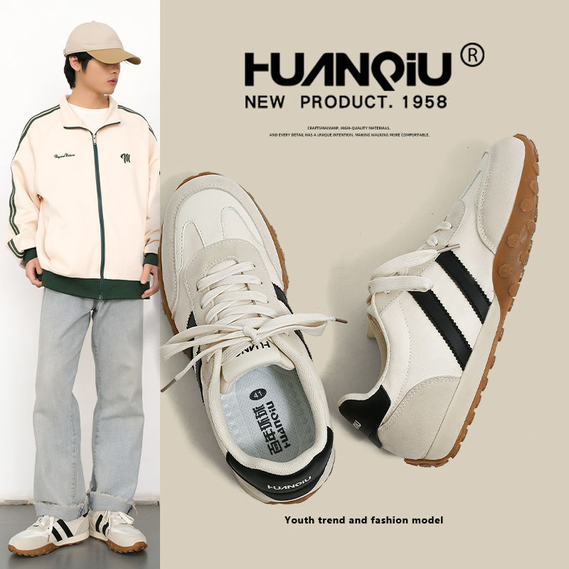P board shoes are casual and lightweight