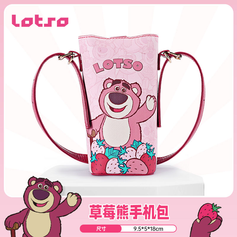 P mobile phone bag cartoon women's bag cute messenger bag versatile shoulder bag