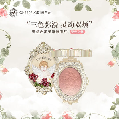 P Embossed Blush
