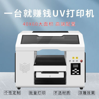 Universal A3 Small 3360 Tablet UV Printer Mobile Phone Case Wood Plate Plastic Case Gift Box Crystal Label Advertising Printing