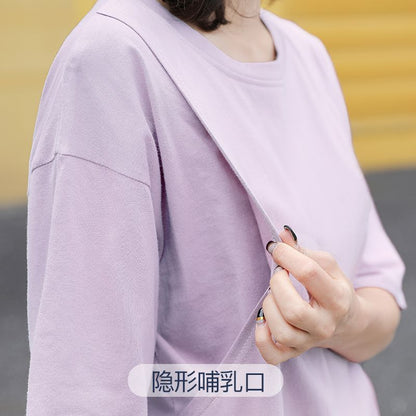 P Loose Maternity & Nursing Shirt
