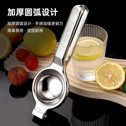 Stainless steel portable household fruit manual juicer lemon juice orange juice squeezing artifact special hand juicer - Mixbatch