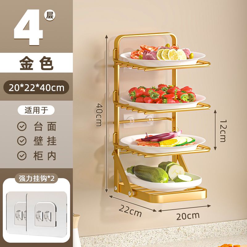 رف متعدد الوظائف 