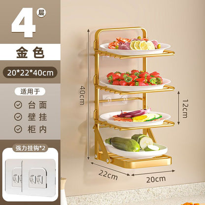 رف متعدد الوظائف 