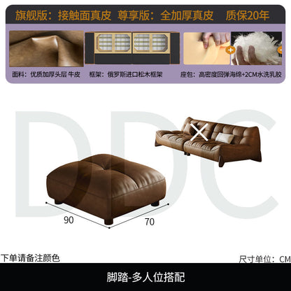 极简真皮沙发沙发小户型客厅现代复古风简约直排牛皮 - Mixbatch
