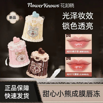 P Flower Know Sweetheart Bear Series Lip Freezing Film Formation Fast Non-sticky Non-stick Cup Film Formation Long-lasting Color Rendering Lip Glaze Color Enhancement