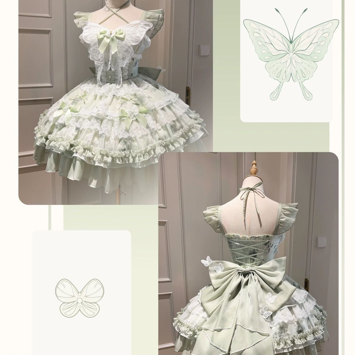 P Lolita skirt