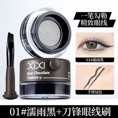 P eyeliner eyeliner aegyo sal eyebrow cream three-in-one