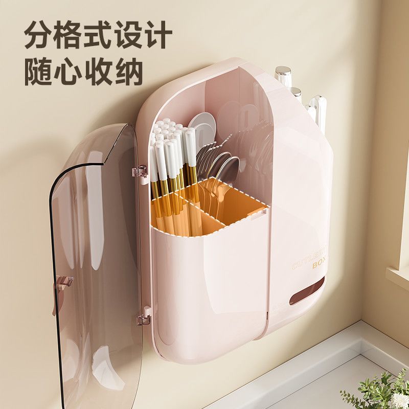P kitchen storage device