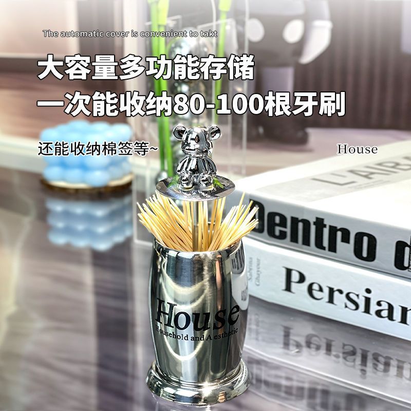 Top grade toothpick box, luxurious and exquisite, press type automatic pop-up toothpick - Mixbatch
