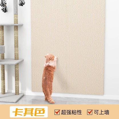 [9948 people praise] Anti-cat scratch sofa protective sticker can replace the cat climbing frame, can cut the cat scratch pad, self-adhesive repair sofa cat scratch board wall sticker - Mixbatch